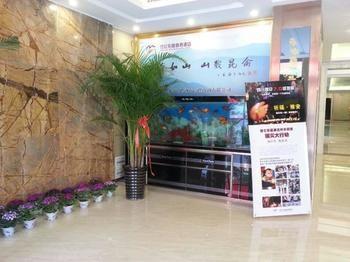 Kunlun Leju Business Hotel Pingdingshan Ruzhou City Exteriér fotografie